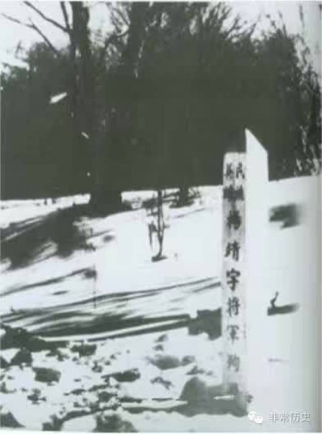 杨靖宇将军殉国地