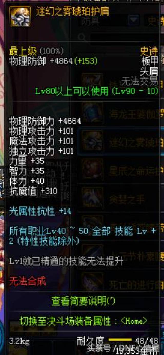 707bfab77c9c42ca9b281afebcd27193.jpeg