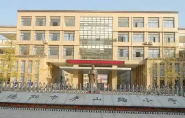 厉害了!广安实验学校从全国495所学校脱颖而出