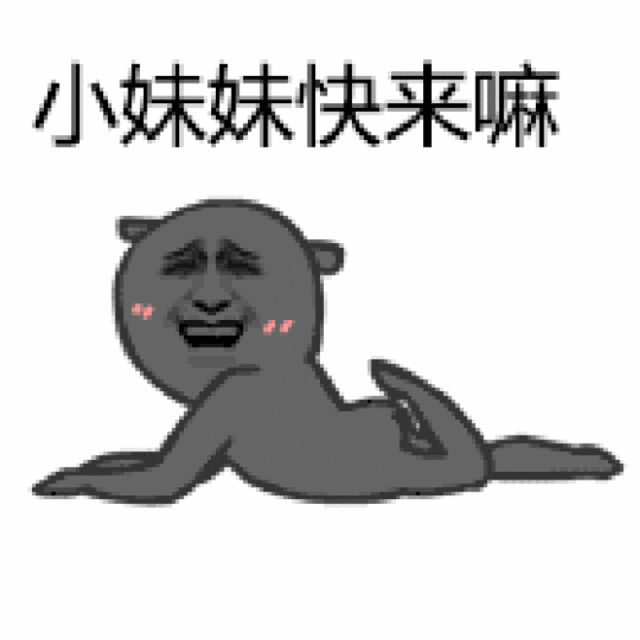 再过几天,福州人的表情都会变成这样……-搞笑频道