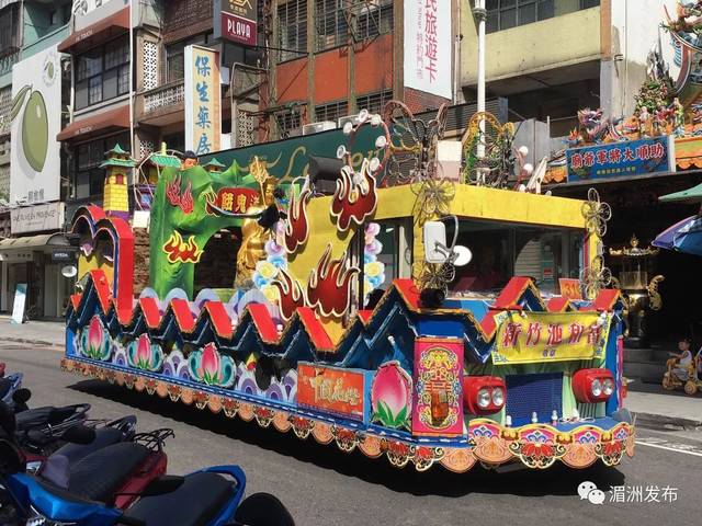 湄洲妈祖花车竟然安装了gps定位系统,圣驾到哪一看便知