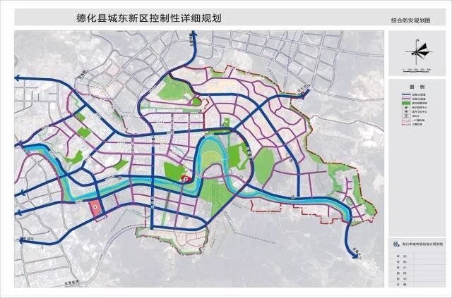 《德化县城东新区控制性详细规划》进行批前公示,快来