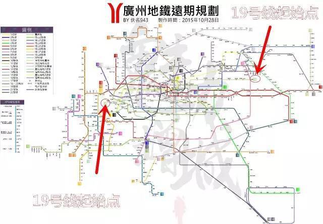 19号地铁线