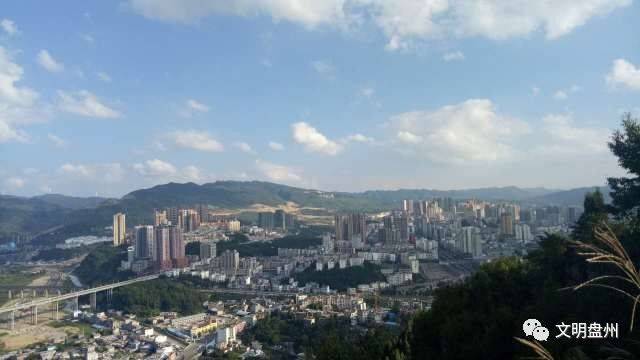 盘州市简介 a08b205f0a4942ddaa0e794298447926.jpeg