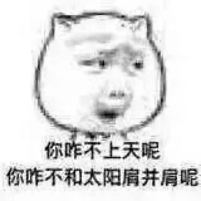 鹿晗,王俊凯的粉丝真的壕无人性!