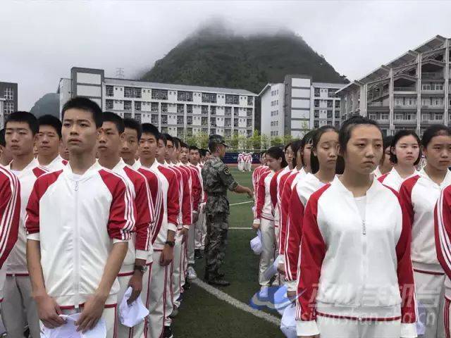 巫山中学龙门校区高2020级新生军训拉开帷幕,38个班2145名学生将接受