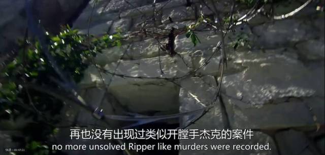 地狱恶魔开膛手杰克之谜终于揭开!这部片记录百年悬案