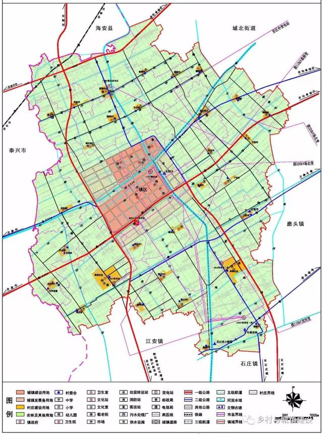 【2015年度全国规划评优】如皋市搬经镇总体规划(2013-2030)