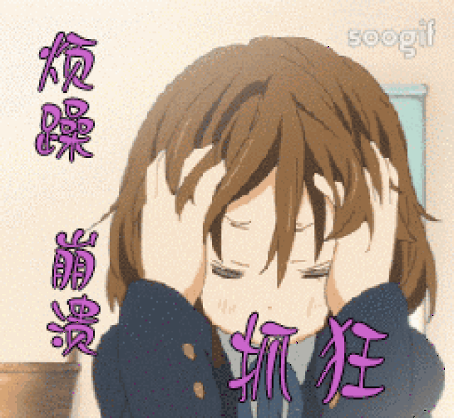 9月25日 沈阳市民陆女士没料到的是 比迟迟收不到押金退款更心塞的是