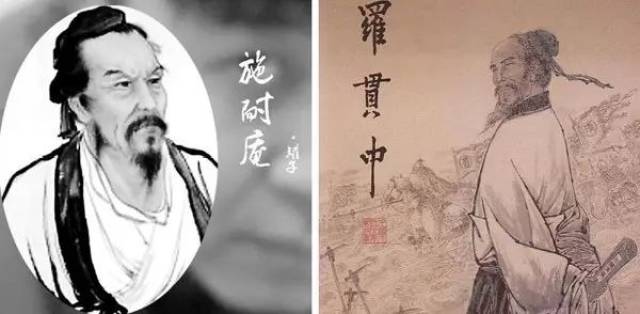 三国演义作者施耐庵 cda3857db3824212b064ec9f9710450a.jpeg