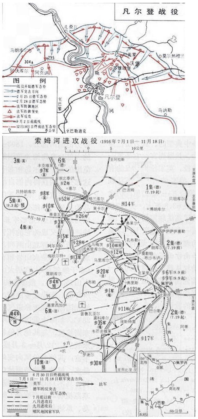 希特勒能踏遍大半个欧洲因为有他,创一特殊战法很厉害,至今在用