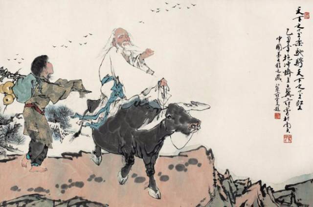 青牛西去,紫气东来,一起修仙吧!