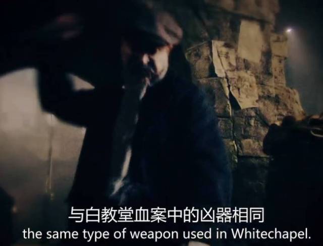 地狱恶魔开膛手杰克之谜终于揭开!这部片记录百年悬案