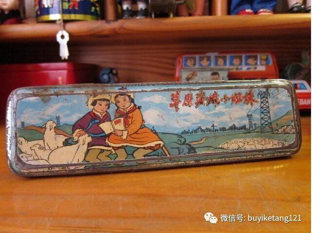 怎么锁扣眼视频 dfb660f1803145a2a530ccdfa71ac686.jpeg
