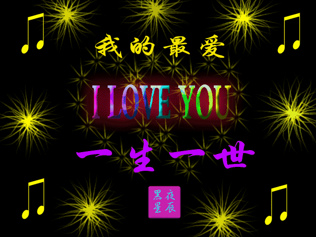 今天9月27日,爱妻日,送给每一位女人,越早打开越好!