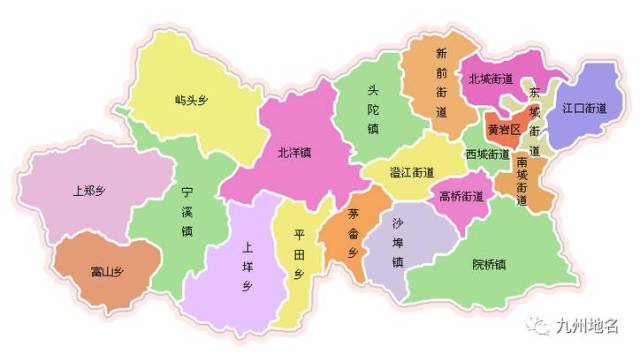 视点| 十张图带你认识台州九县市区地名由来图片