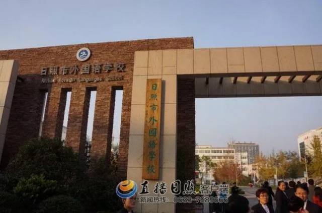 曲阜师范大学招聘_曲阜师范大学马克思主义学院人才招聘公告