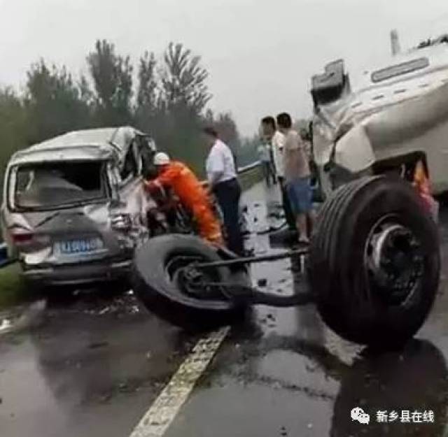 河南高速车祸，河南高速车祸2人死亡[2020河南高速车祸最新消息视频]