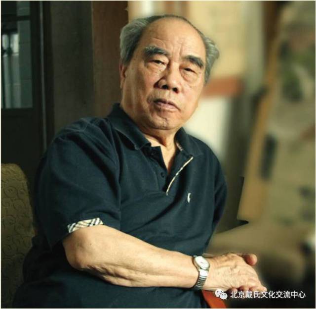 戴氏书画家:戴泽,戴清民,戴乐钟