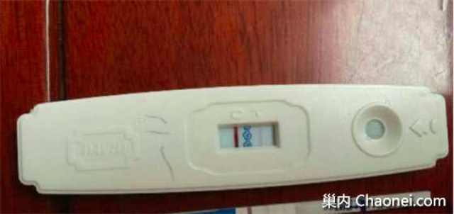 一般多久着床成功 f5712aa6fb08426f9d08a16b6591c548.jpeg