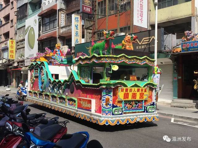 湄洲妈祖花车竟然安装了gps定位系统,圣驾到哪一看便知