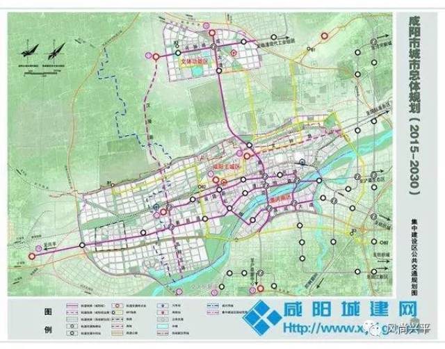 地铁找房  环线位置  全部 秦都 渭城 西咸新区 彬县.