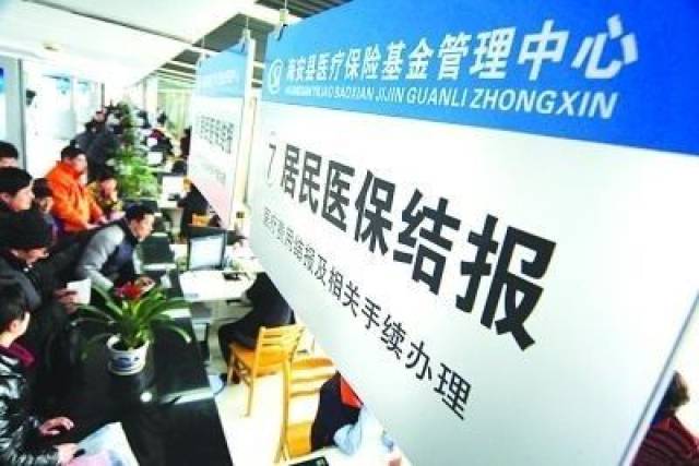 @福建人,省医保卡可以设交易密码了!变更、重置交易密码时要注