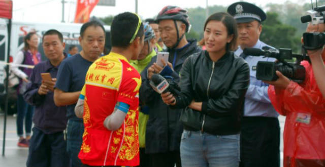 体彩· 环中原2017走进永城市 在日月湖景区激