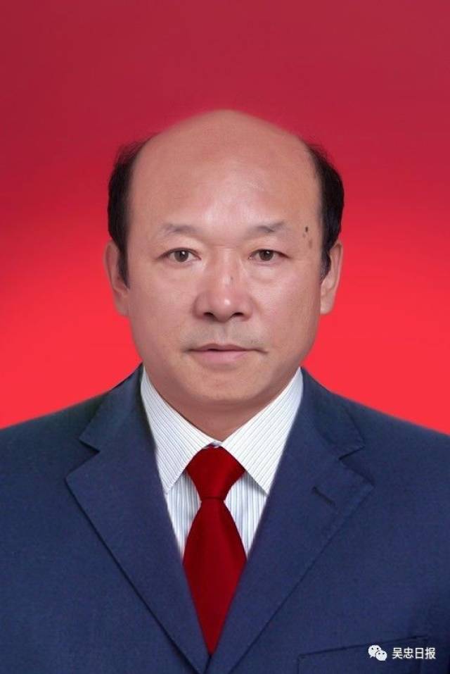 【公示】中共吴忠市委员会干部任前公示公告(第3号)