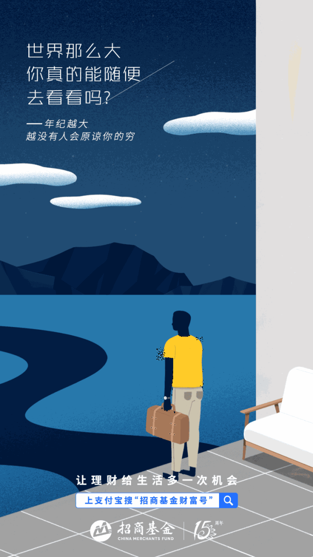 人口文案_伤感文案图片(2)