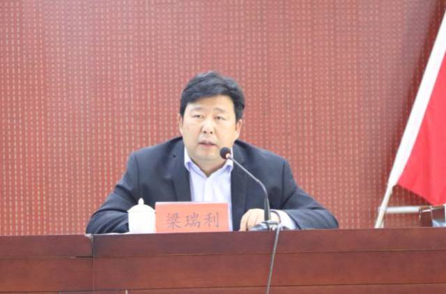 凤县文化旅游产业发展领导小组副组长,副县长梁瑞利讲话