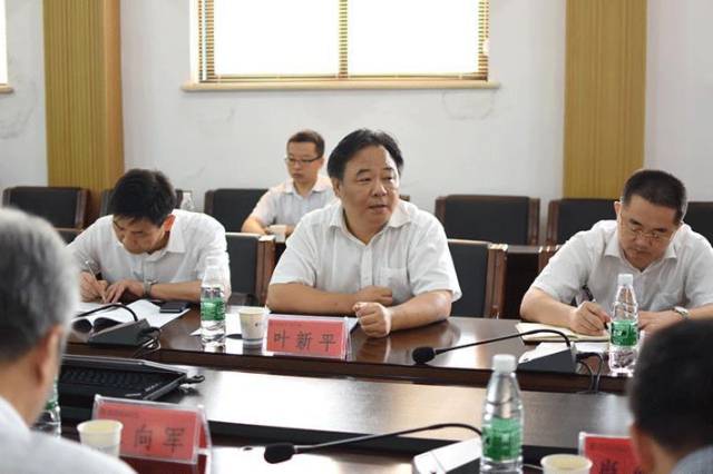 集团党委书记,董事长叶新平调研湖南城建职院基本建设工作