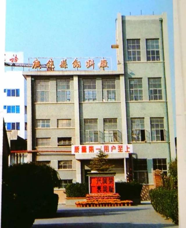 广饶这些老照片!你见过5张算你牛!