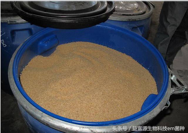 用em菌发酵糟渣豆粕饼渣科学配方说明