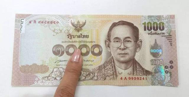 假泰铢恐流入柬埔寨!