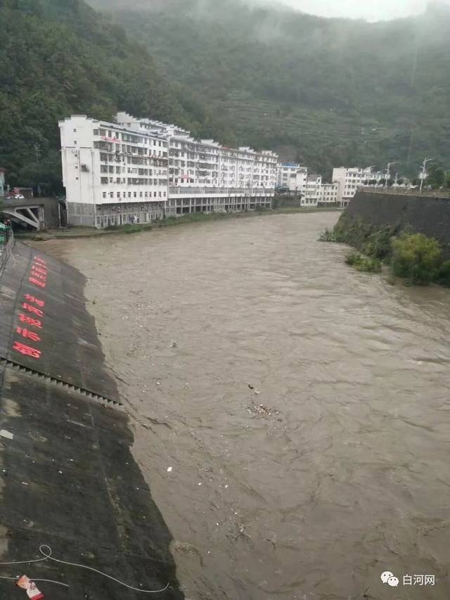 今天(2017年9月27日)白河大小河流 白河洪水最新情况 …… ▼ 狮子山