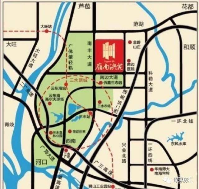 坐拥三水交通主动脉,地铁12号线乐平站