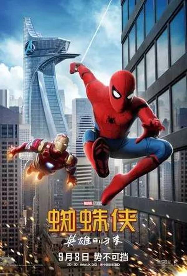 【热映新片】《王牌保镖BT页游sf》《惊天解密》《猩球崛起3:终极之战》