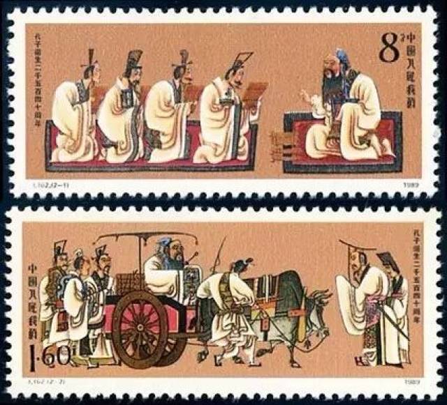 万世师表:古今孔子像大全