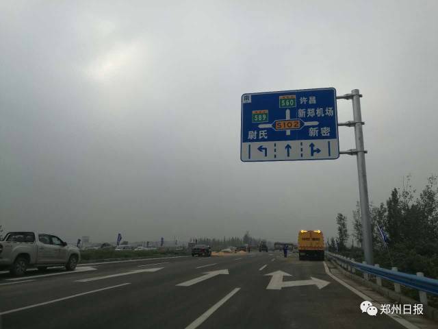郑州"东五环"来啦!新107国道通车,可通往园博园!