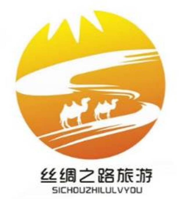 丝绸之路旅游及甘肃旅游形象标识(logo)征集评选结果公示