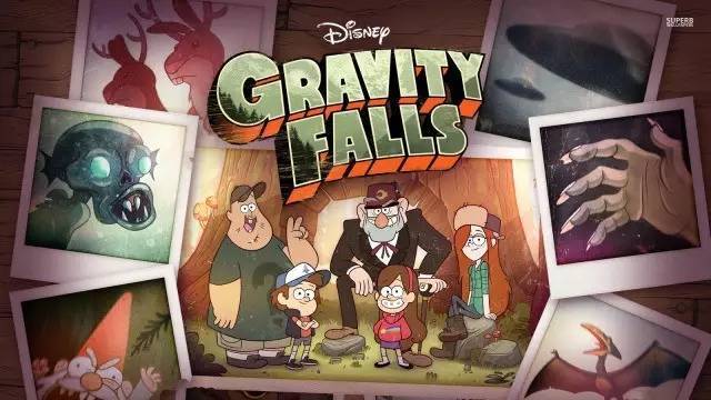 8. 怪诞小镇(gravity falls)