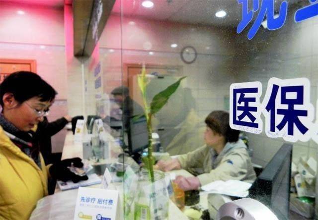 @福建人,省医保卡可以设交易密码了!变更、重置交易密码时要注