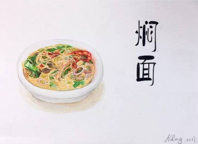 【老福清美食图】这些才是家乡的味道….