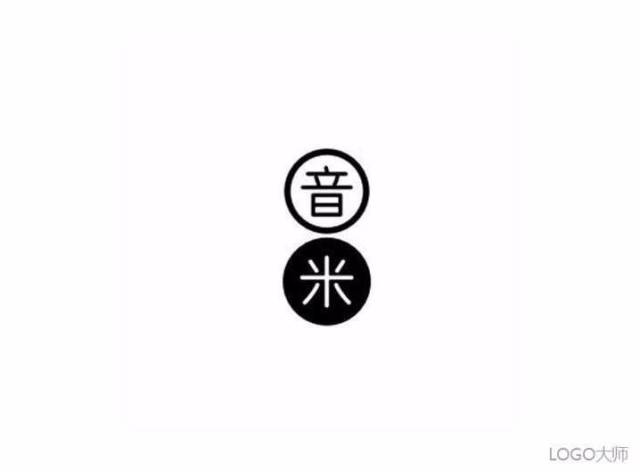 米字元素logo设计合集