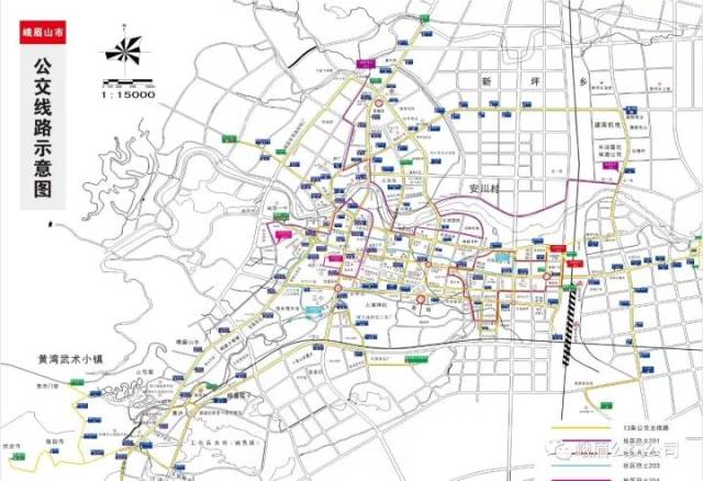 峨眉山市公交线路图(最新版),赶紧收藏起来!