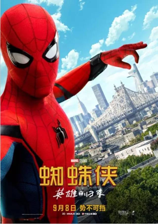 【热映新片】《王牌保镖BT页游sf》《惊天解密》《猩球崛起3:终极之战》