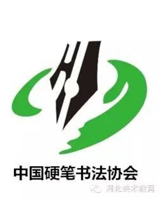 四大权威机构鼎力推荐 中国练字培训首选品牌