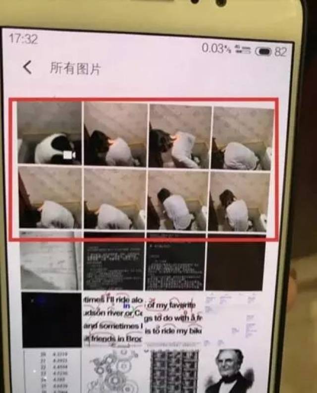 大学生色情狂潜伏合肥网吧厕所 专挑女孩如厕时偷拍