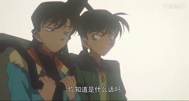 小兰对柯南到底是怎样一种情感